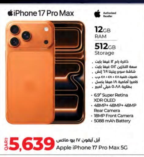 APPLE available at LuLu Hypermarket in Qatar - Doha