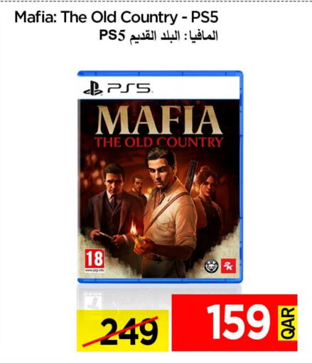 available at iCONNECT  in Qatar - Doha