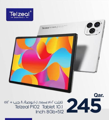 available at Mark & Save  in Qatar - Al Shamal