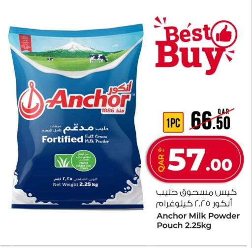 ANCHOR Milk Powder available at Rawabi Hypermarket in Qatar - Al Shamal