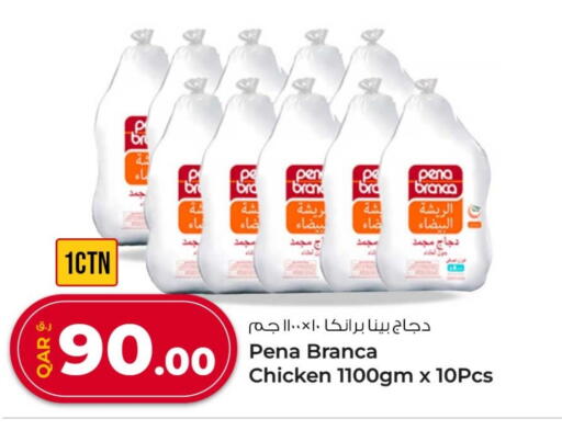 PENA BRANCA Frozen Whole Chicken available at Rawabi Hypermarket in Qatar - Doha