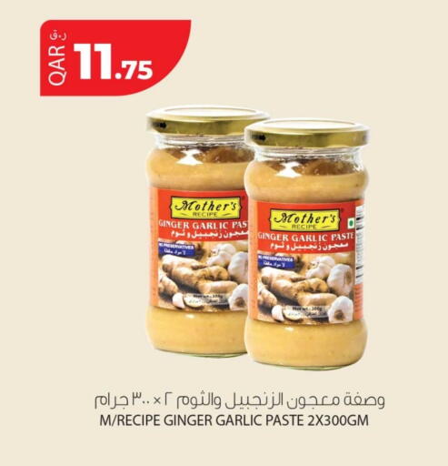 Garlic Paste available at Rawabi Hypermarket in Qatar - Al Shamal