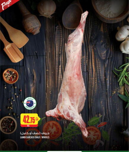 Mutton / Lamb available at Al Meera in Qatar - Al-Shahaniya