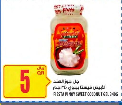 Coconut Powder available at Al Meera in Qatar - Al Shamal