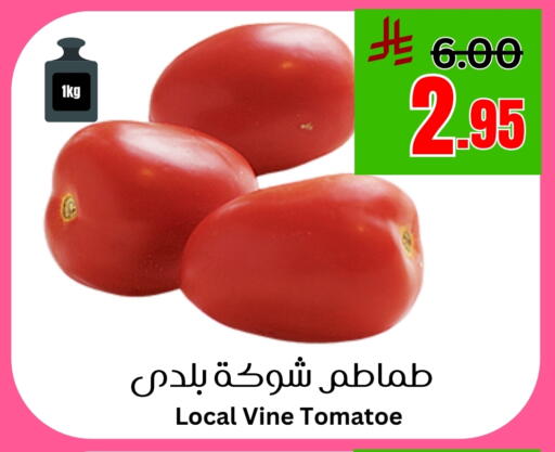 Tomato available at Economic World in KSA, Saudi Arabia, Saudi - Jeddah