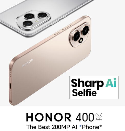 available at Emax  in Qatar - Al Shamal