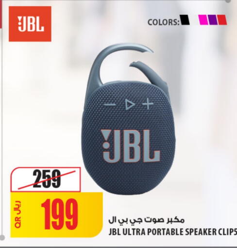 JBL Speaker available at Al Meera in Qatar - Doha