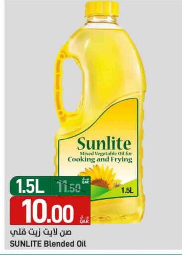 SUNLITE Vegetable Oil available at SPAR in Qatar - Doha
