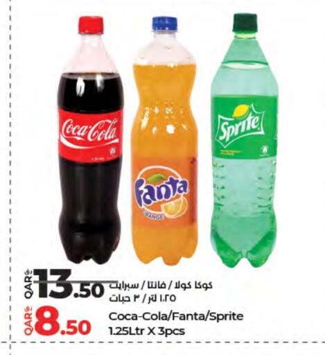 available at LuLu Hypermarket in Qatar - Al Wakra