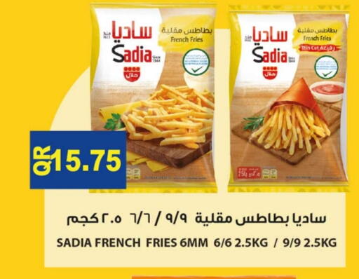 SADIA available at Rawabi Hypermarket in Qatar - Doha