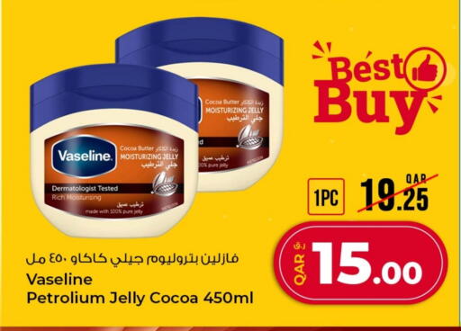 VASELINE Petroleum Jelly available at Rawabi Hypermarket in Qatar - Al-Shahaniya