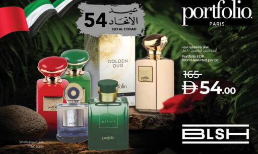 available at لولو هايبرماركت in الإمارات العربية المتحدة , الامارات - ٱلْفُجَيْرَة‎