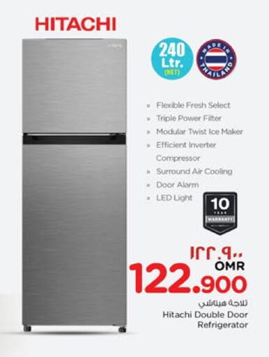 HITACHI Refrigerator available at Nesto Hyper Market   in Oman - Salalah