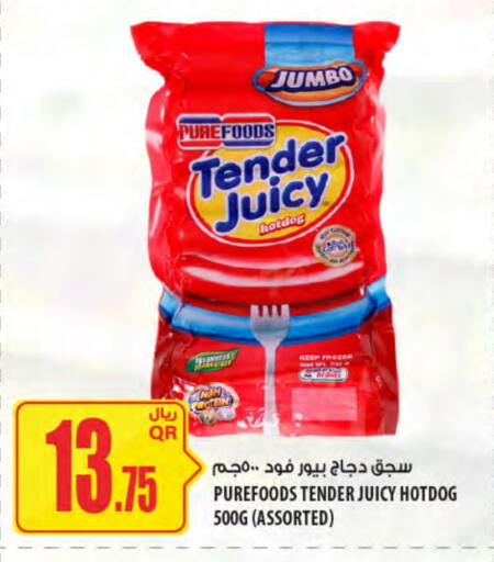 Chicken Hotdog available at Al Meera in Qatar - Al Khor