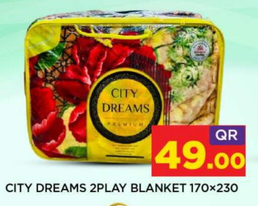 available at Shop n Smile Hypermarket in Qatar - Al Shamal