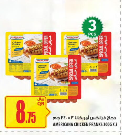 AMERICANA Chicken Franks available at Al Meera in Qatar - Al Shamal