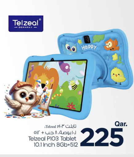 available at Mark & Save  in Qatar - Al Shamal