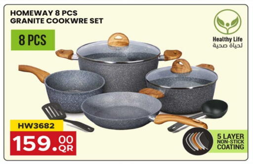 available at Rawabi Hypermarket in Qatar - Umm Salal