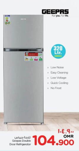 GEEPAS Refrigerator available at Nesto Hyper Market   in Oman - Salalah