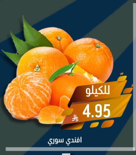 Orange available at Joule Market in KSA, Saudi Arabia, Saudi - Al Khobar