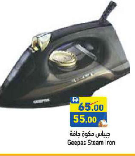 GEEPAS Ironbox available at Aswaq Ramez in UAE - Ras al Khaimah