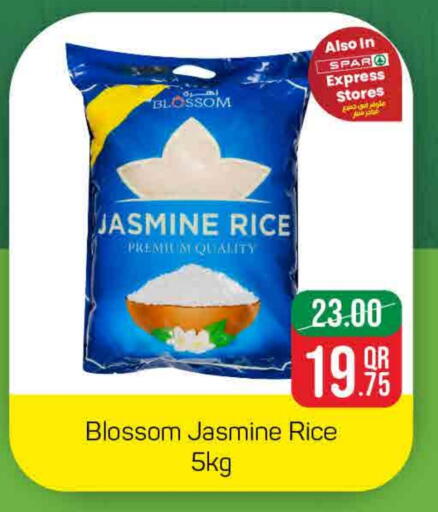 Jasmine Rice available at SPAR in Qatar - Umm Salal
