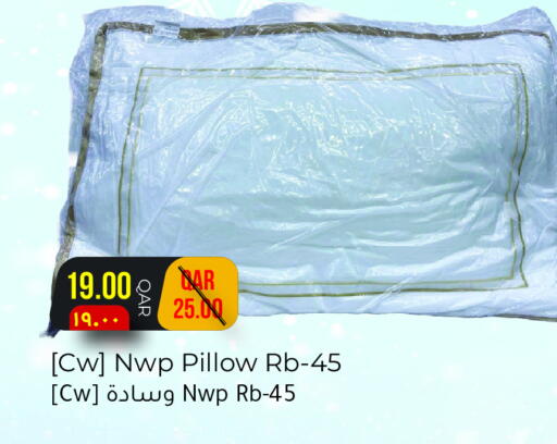 available at Rambo Mart in Qatar - Al Shamal