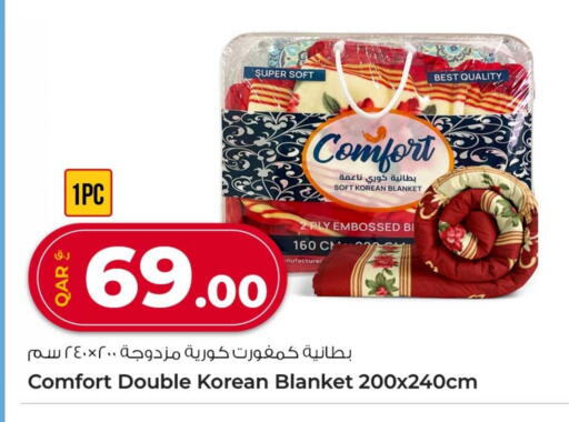 available at Rawabi Hypermarket in Qatar - Umm Salal