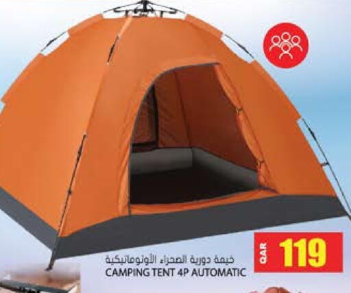 available at Grand Hypermarket in Qatar - Al-Shahaniya