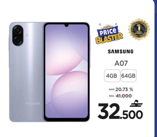 سامسونج available at مارك & سايف in عُمان - مسقط‎