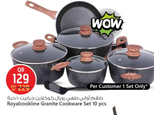 available at Safari Hypermarket in Qatar - Al Rayyan