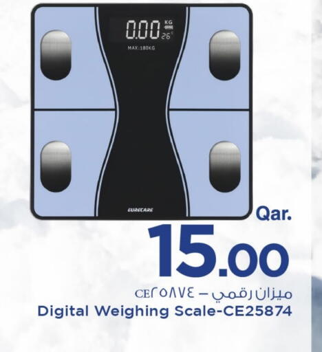 available at Mark & Save  in Qatar - Umm Salal