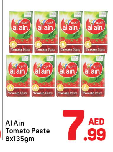AL AIN Tomato Paste available at Day to Day Department Store in UAE - Dubai