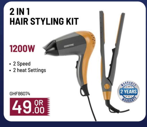 جيباس available at مارك & سيف in قطر - الخور