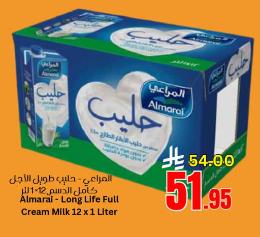 ALMARAI Full Cream Milk available at Surat Jeddah Markets in KSA, Saudi Arabia, Saudi - Jeddah
