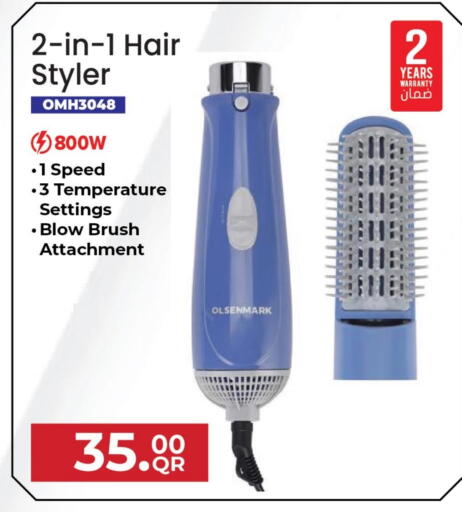 OLSENMARK Hair Appliances available at Mark & Save  in Qatar - Al Shamal
