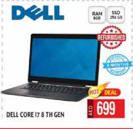 DELL Laptop available at Palm Hypermarket Muhaisina LLC in UAE - Dubai