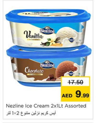 NEZLINE available at Nesto Hypermarket in UAE - Ras al Khaimah