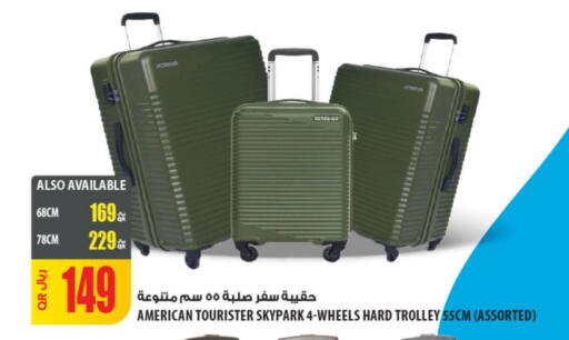 Trolley available at Al Meera in Qatar - Al Khor
