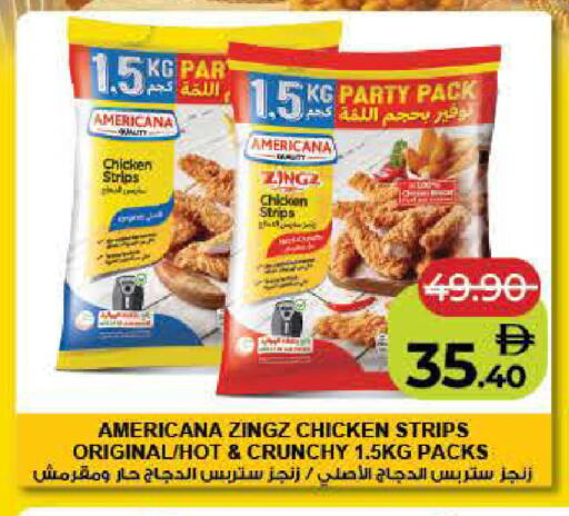 AMERICANA Chicken Strips available at Lulu Hypermarket in UAE - Umm al Quwain