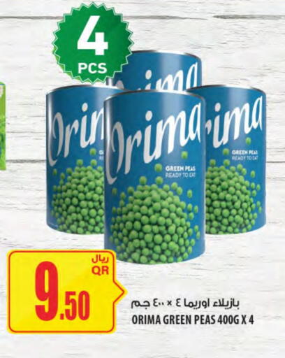 Peas available at Al Meera in Qatar - Al Rayyan