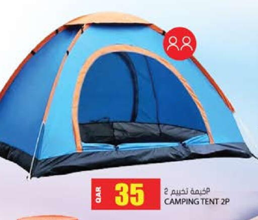 available at Grand Hypermarket in Qatar - Al-Shahaniya