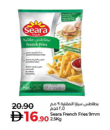 available at Lulu Hypermarket in UAE - Ras al Khaimah