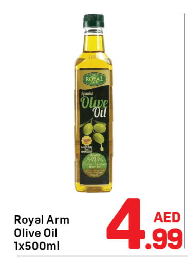 زيت الزيتون available at دي تو دي in الإمارات العربية المتحدة , الامارات - الشارقة / عجمان
