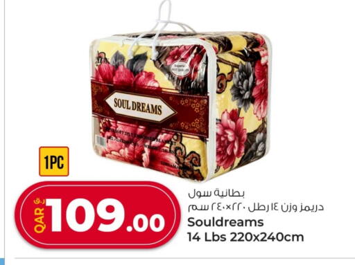 available at Rawabi Hypermarket in Qatar - Al Rayyan