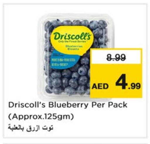 Berries available at Nesto Hypermarket in UAE - Dubai
