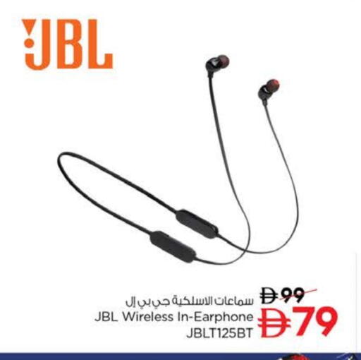 JBL Earphone available at Nesto Hypermarket in UAE - Ras al Khaimah