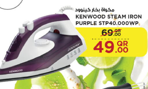 KENWOOD Ironbox available at Al Meera in Qatar - Al Khor
