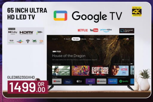 تلفاز ذكي available at مارك & سيف in قطر - الدوحة