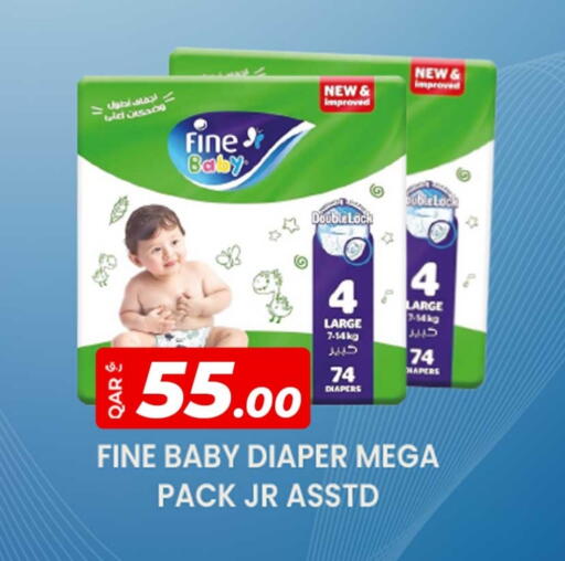 FINE available at Rawabi Hypermarket in Qatar - Doha
